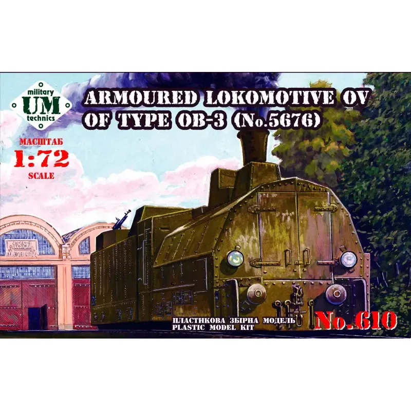 Збірна модель Бронепаровоз О.В. типу ОБ-3 (No.5676) (UMT610) Масштаб: 1:72