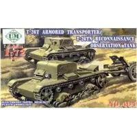 T-26Т броньований транспортер / T-26ТН розвідувальний танк (UMT404) Масштаб: 1:72