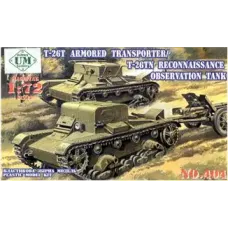 T-26Т броньований транспортер / T-26ТН розвідувальний танк (UMT404) Масштаб: 1:72
