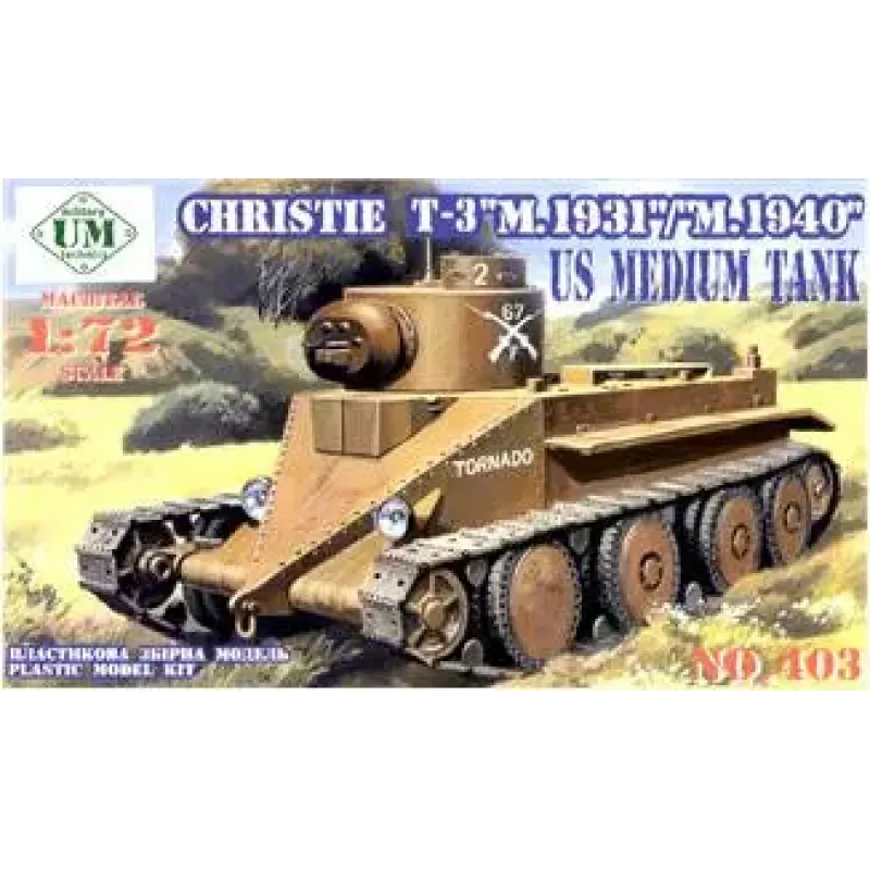 Збірна модель UMT403 Christie T-3 tank (UMT403) Масштаб: 1:72