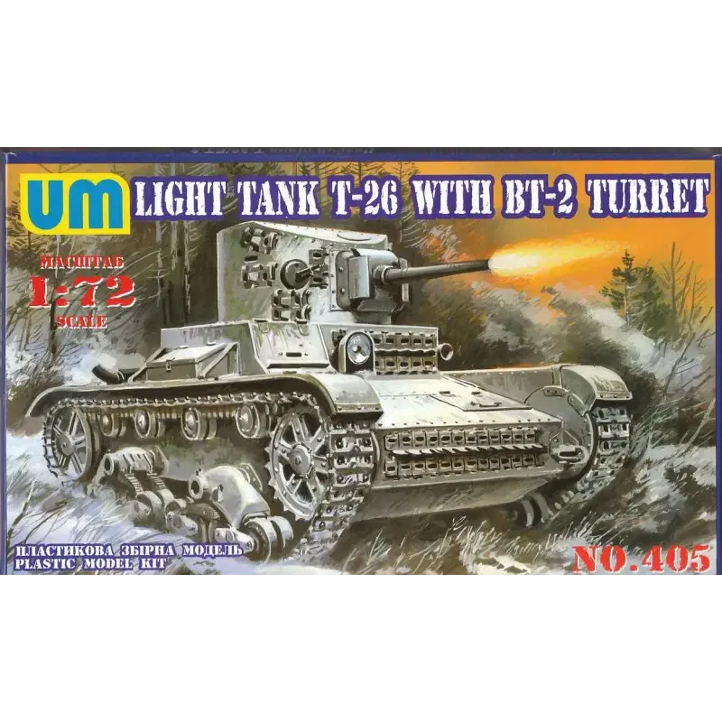 UMT405 T-26/BT-2 Soviet light tank (UMT405) Масштаб: 1:72