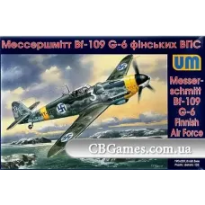 Винищувач Messerschmitt Bf 109-G6, фінських ВПС (UM432) Масштаб: 1:48