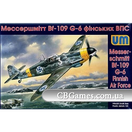 Літаки Винищувач Messerschmitt Bf 109-G6, фінських ВПС (UM432) Масштаб: 1:48