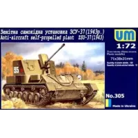 Зенітне самохідне встановлення ЗСУ-37 (1943) (UM305) Масштаб: 1:72
