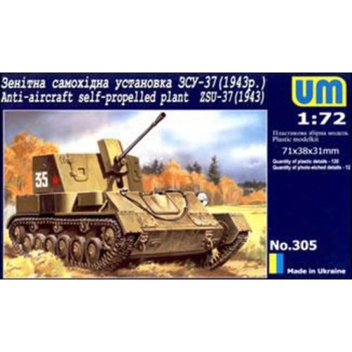 Бронетехніка та артилерія Зенітне самохідне встановлення ЗСУ-37 (1943) (UM305) Масштаб: 1:72