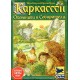 Каркассон Мисливці та Збирачі – нова редакція (Carcassonne: Hunters and Gatherers)