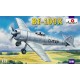 Літаки Bf-109X немецкий экспериментальный самолет