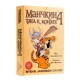 Манчкін 4 Тяга до Коняги (Munchkin 4: The Need for Steed) кольорова версія