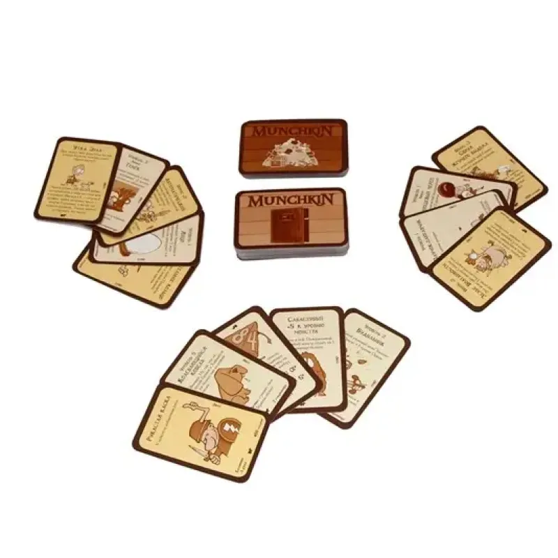 Манчкин 4 Тяга к Коняге (Munchkin 4: The Need for Steed) цветная версия