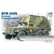 ICM72511  BTR-152S Soviet armored troop-carrier