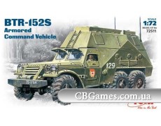 ICM72511 BTR-152S Soviet armored troop-carrier