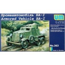 Бронеавтомобиль БА-1 (UM363) Масштаб:  1:72