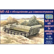 Гусеничний транспортер МТ-ЛБ (UM233) Масштаб: 1:35