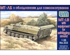 Гусеничний транспортер МТ-ЛБ (UM233) Масштаб: 1:35