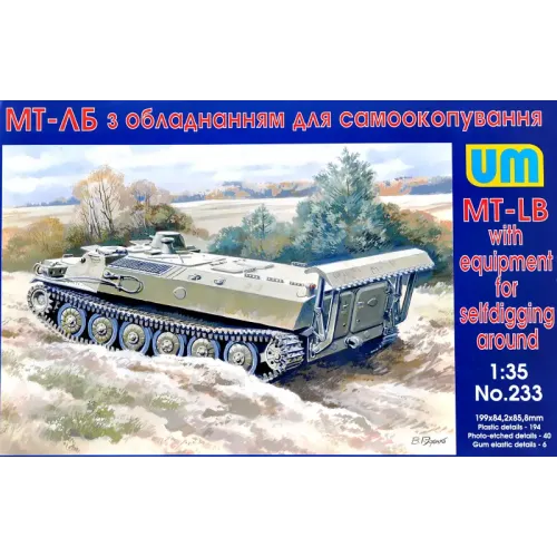 Бронетехніка та артилерія Гусеничний транспортер МТ-ЛБ (UM233) Масштаб: 1:35