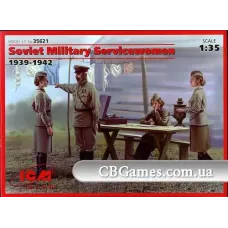 ICM35621 Радянські жінки-військовослужбовці (1939-1942)