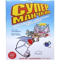 Манчкин Супер (Super Munchkin) новая версия 