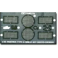 Фототравленная решетка для танка Panther G (TAM35172) Масштаб:  1:35