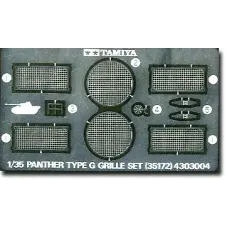 Фототравленная решетка для танка Panther G (TAM35172) Масштаб:  1:35