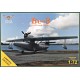 Самолёты Бе-8 "Mole" Многоцелевой самолет-амфибия