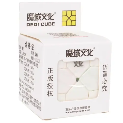 Головоломка MoYu Redi Cube | Без наклеек