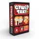 Суші карты (Sushi Go!) UA