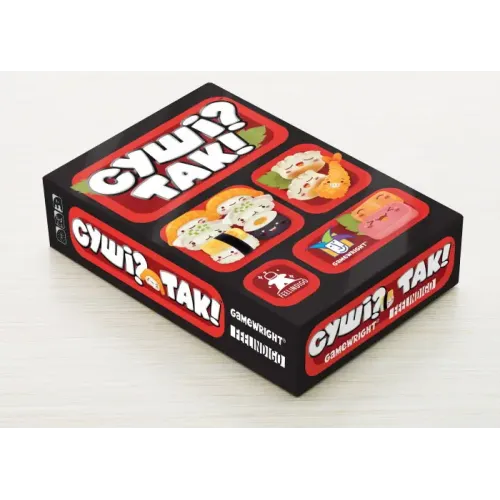 Настільна гра Суші? Так! (Sushi Go!) UA