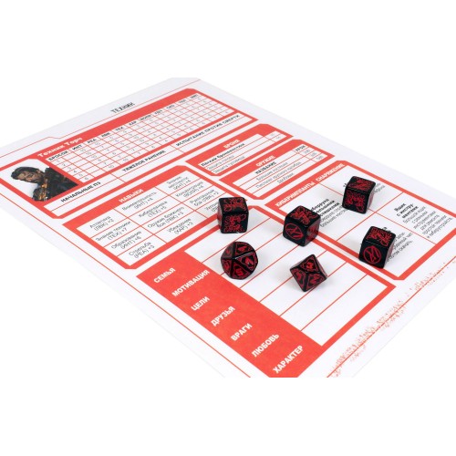 Cyberpunk Red. Стартовый набор (RU) (Cyberpunk Red Jumpstart Kit)