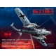 Літаки ICM48242 Do 215 B-5, WWII Німеччина Night Fighter