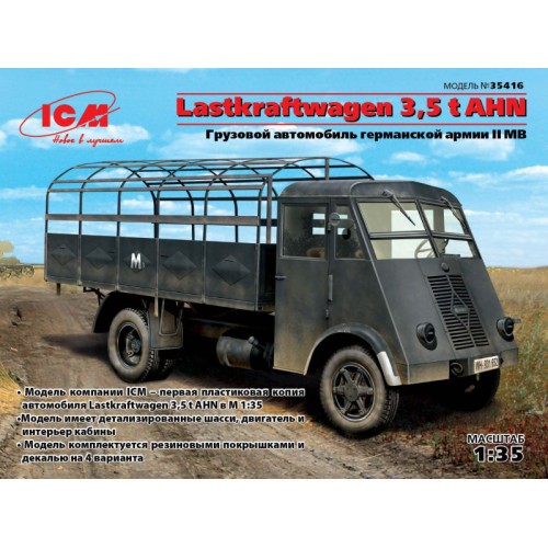 Бронетехніка та артилерія ICM35416 Lastkraftwagen 3,5 t AHN, WWII Німеччина Army Truck