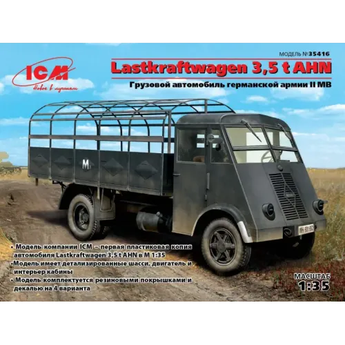Бронетехніка та артилерія ICM35416 Lastkraftwagen 3,5 t AHN, WWII Німеччина Army Truck