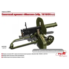 ICM35675 Ukrainian Maxim machine gun (1910/30)
