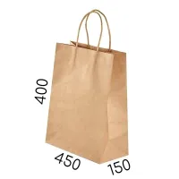 Крафт пакет с ручками - 450 × 150 × 400 мм