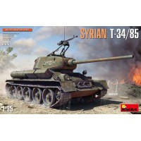 Танк Т-34/85 война в Сирии