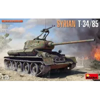 Танк Т-34/85 война в Сирии