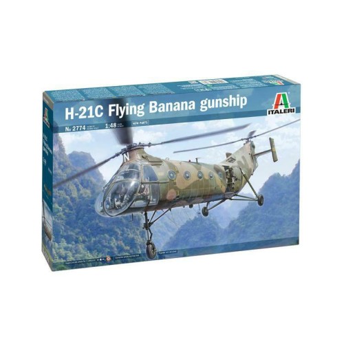 Винищувачі Винищувач H-21C "Flying Banana" Gunship