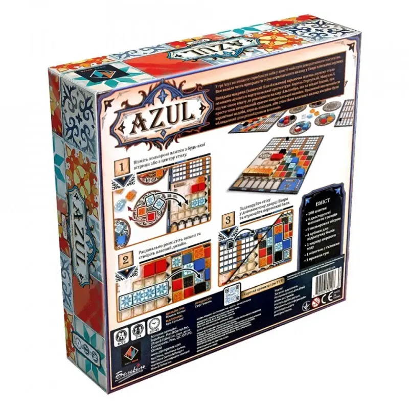 Настольная игра Азул (Azul) UA