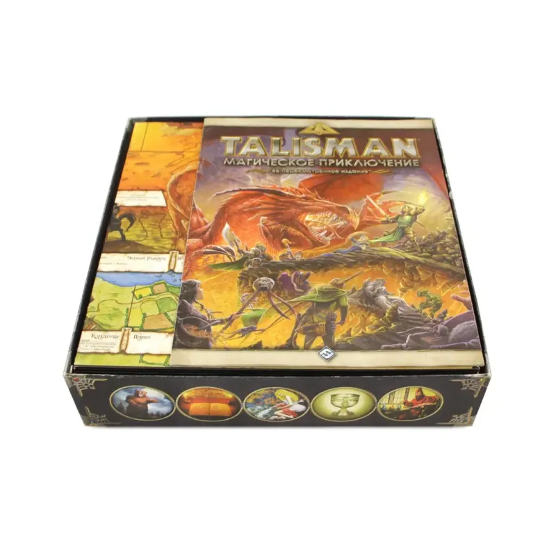 Органайзер для настільної гри Талісман + доповнення (Organizer for boardgame Talisman + expansions)