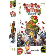 Schotten Totten 2: Осада (Українською)