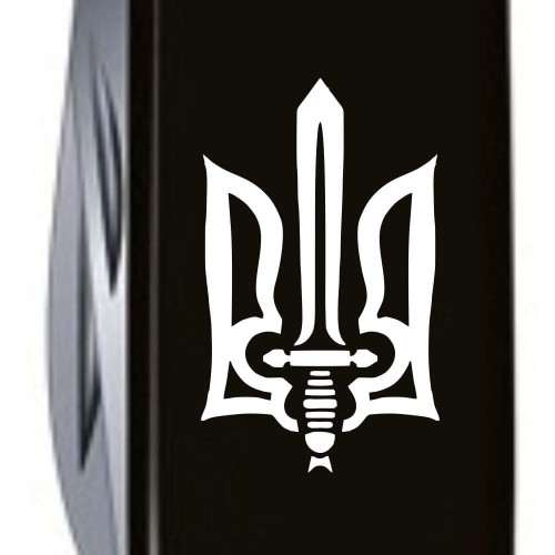 Ножи Victorinox Складной нож Victorinox SPARTAN UKRAINE Трезубец ОУН бел. 1.3603.3_T0300u