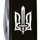 Ножи Victorinox Складной нож Victorinox SPARTAN UKRAINE Трезубец ОУН бел. 1.3603.3_T0300u