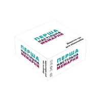 Первая Настольная Мемарня (What Do You Meme?) UA