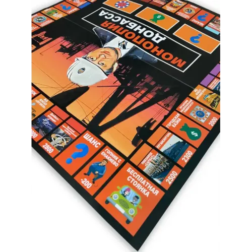 Настольная игра Монополия Донбасса