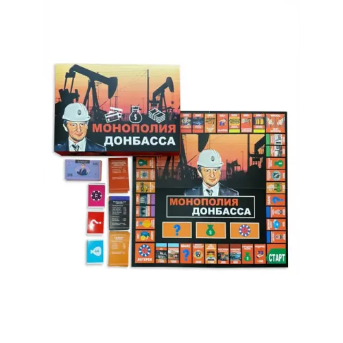 Настольная игра Монополия Донбасса