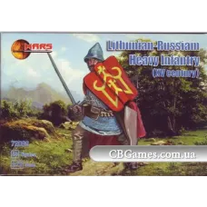 Литовско-русская тяжелая пехота, XV век (MS72066) Масштаб:  1:72