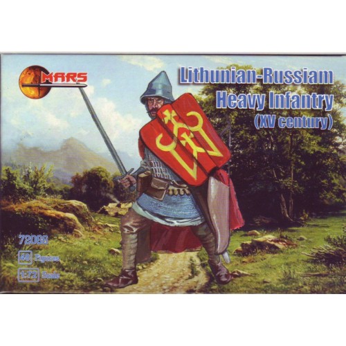 Фигуры и миниатюры Литовско-русская тяжелая пехота, XV век (MS72066) Масштаб: 1:72