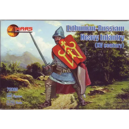 Фігури та мініатюри Литовско-русская тяжелая пехота, XV век (MS72066) Масштаб: 1:72