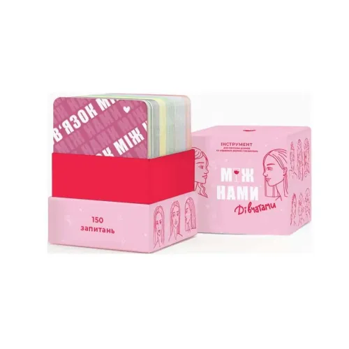 Настольная игра Между Нами: Девочками