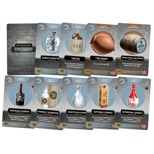 Настільна гра Distilled. Таємниці напоїв. (Distilled) UA