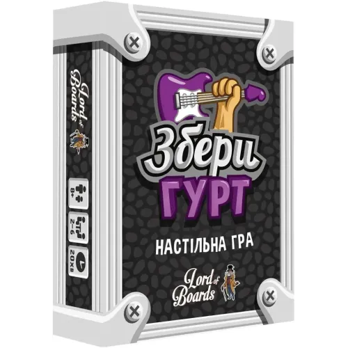 Настільна гра Збери Гурт (Grab Band) UA